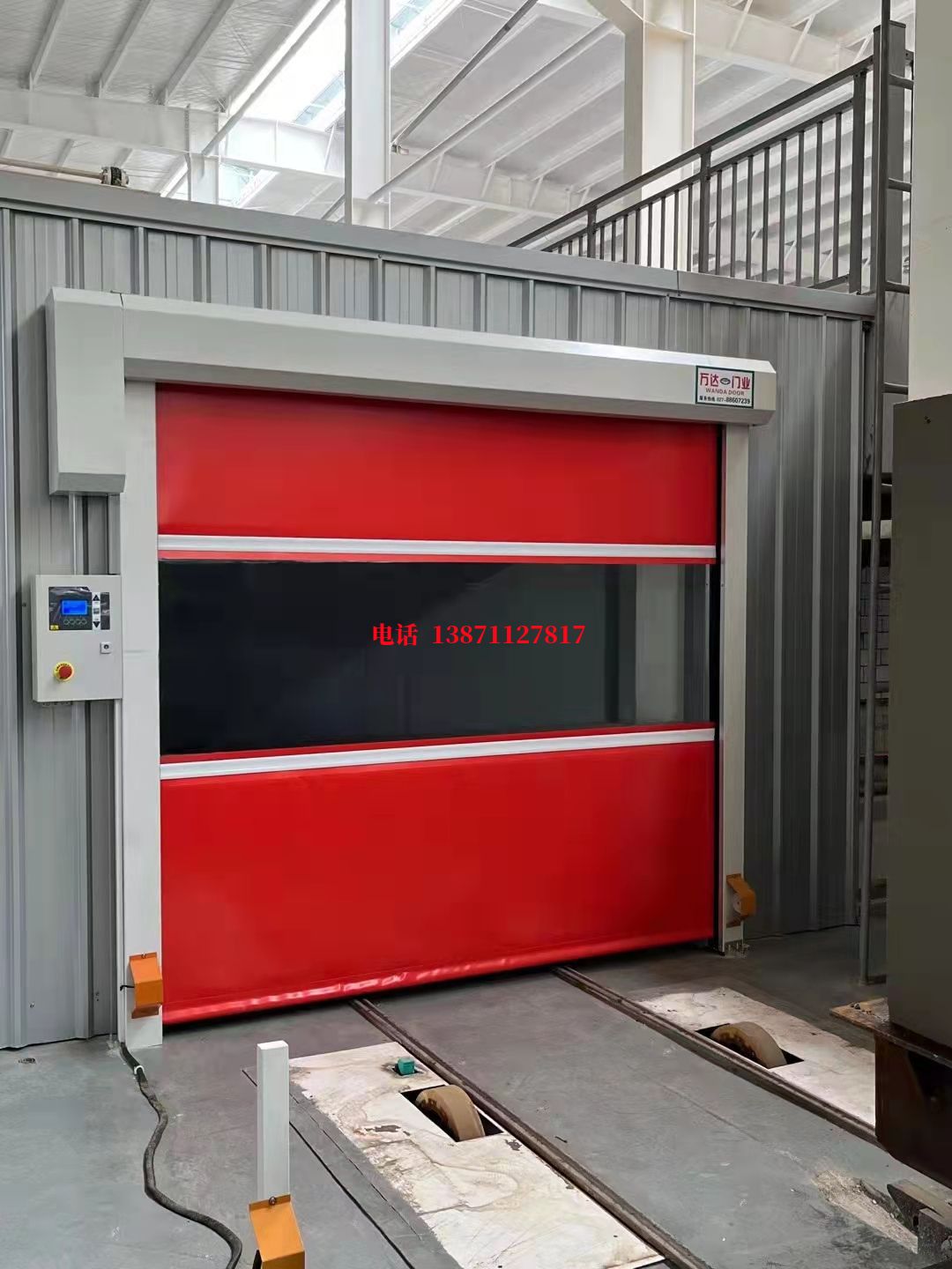 盘龙焊接工作站安全门